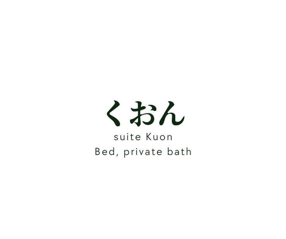 Yatsusankan Over 6 Years Old Hida Exterior foto